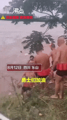  协会会员|洪水中游泳，还有人喊加油？！网友：这是健身还是玩命？