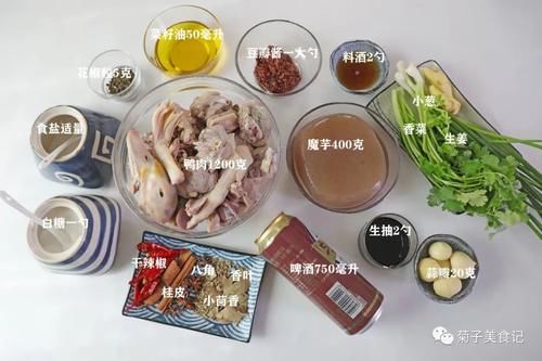 啤酒|秋天，是吃鸭子的好时节，教你做魔芋啤酒鸭，香味扑鼻，全家点赞