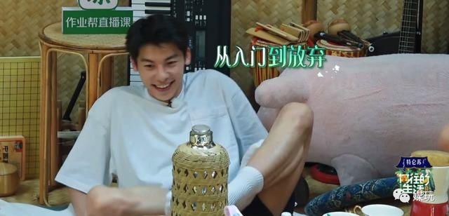  实在|《向往的生活》迎来许光汉，可他的内地真人秀首秀实在算不上及格