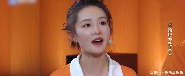 社会|奔跑吧蔡徐坤很受欢迎,不一定是真相,社会话题引起讨论