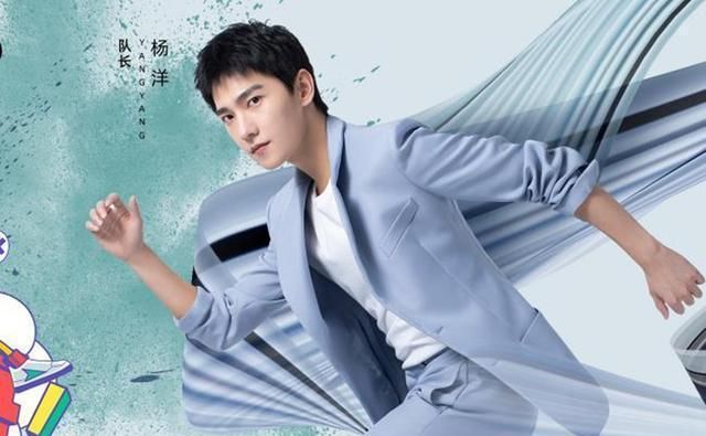  豪华|《元气满满的哥哥》阵容豪华，10位哥哥年龄最小的才18，最大的52