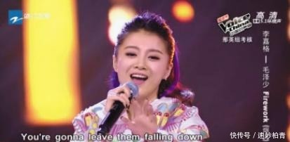 总裁|她曾参加中国好声音,未夺冠却收获爱情,29岁嫁“爱奇艺”总裁