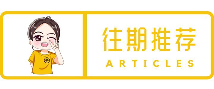  西瓜|用这个方法切西瓜，吃完不脏手不流汁，大家都夸好！