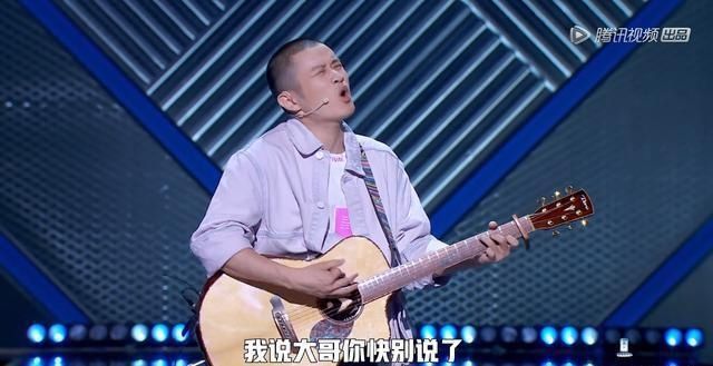  表演方式|脱口秀大会3：王勉输出全靠吼？他到底凭什么进入总决赛