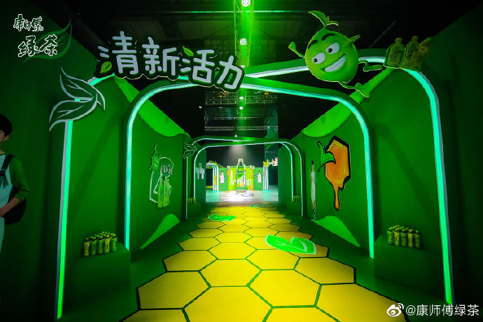  新闻|「TFBOYS」「新闻」200830 易烊千玺X品牌发布会倒计时ing，前排坐等为代言人打call