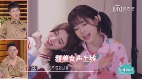  乐趣|明星们原来都是这样寻找生活乐趣的？学到了！