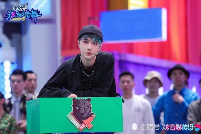 队长|这就是街舞第三季,队长王一博霸气外露,开场舞圈粉无数火力全开