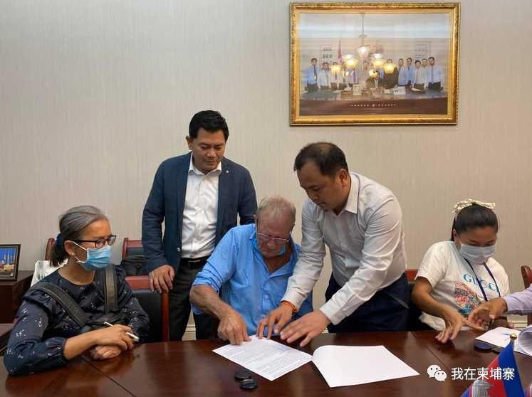  澳大利亚籍男子|澳籍男子财产险遭柬籍女友私吞，洪森介入解决后，特批入柬埔寨国籍