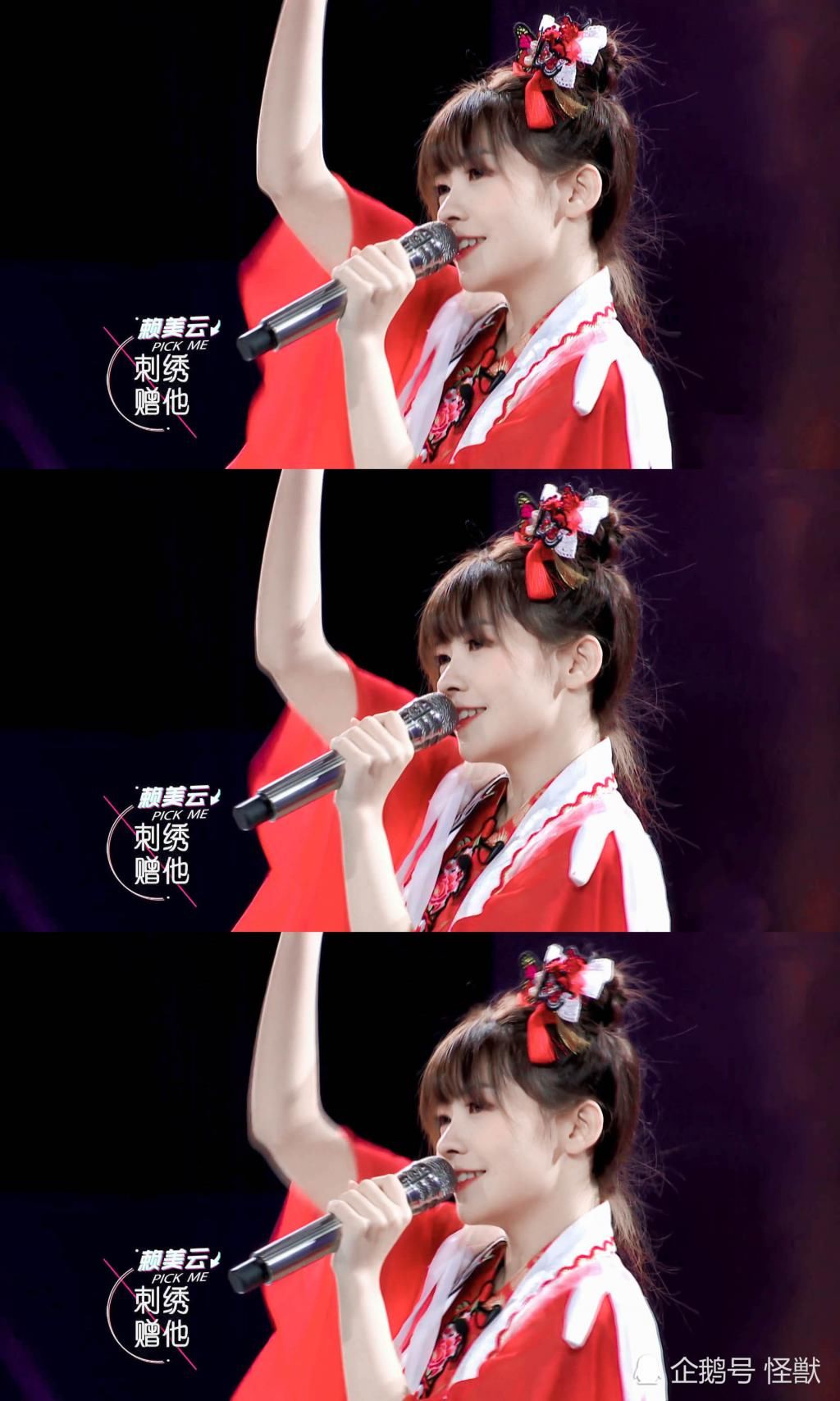  服装|《炙热的我们》火箭少女穿创1初舞台服装，创始人们你们还记得吗？