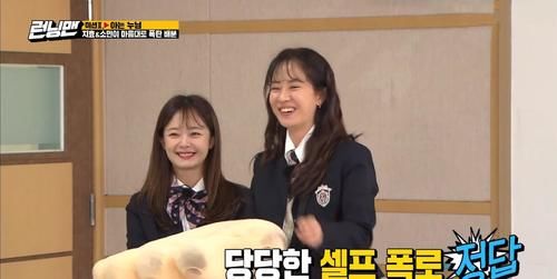  辛苦|《RM》李光洙自爆10年前，独吞宋智孝获胜百万奖金，表示自己也很辛苦！