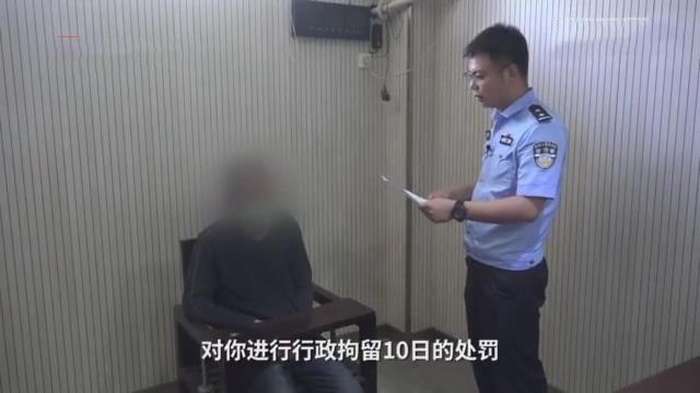  名男子|只因一个水杯，男子65次谎报假警称自己杀人，结果被拘10日