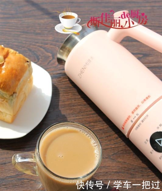 补血|早餐就该多吃它,每天一杯补血养颜安眠气色佳,女人40还少女脸