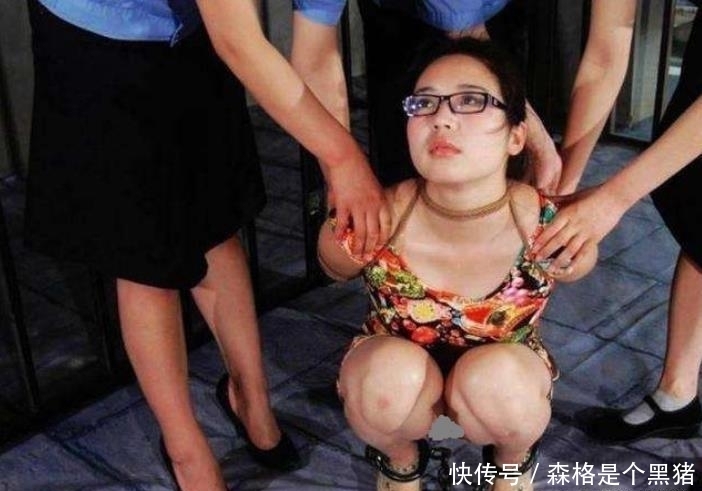 抓获|23岁美女被警察抓获, 好好的大姑娘可惜了, 干啥不好非得贩毒!