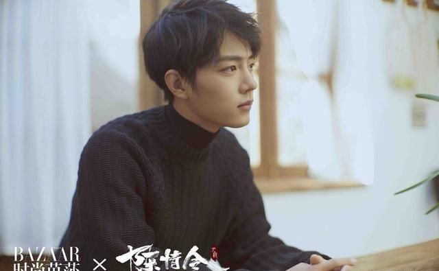  粉丝|写给肖战、肖战粉丝的心里话