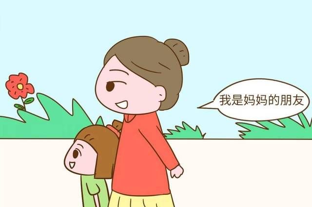 人贩子|什么样的家长容易被人贩子盯上？你属于这四类吗？