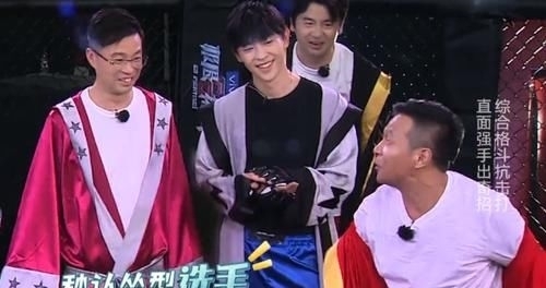 王迅|王迅,离开《极限挑战》吧!