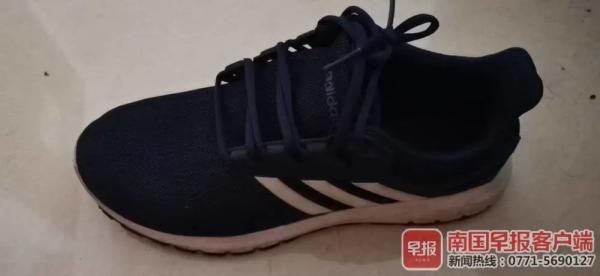  水杯|动车上女子水杯被乘客碰倒，开水烫伤一男子！谁该赔偿？