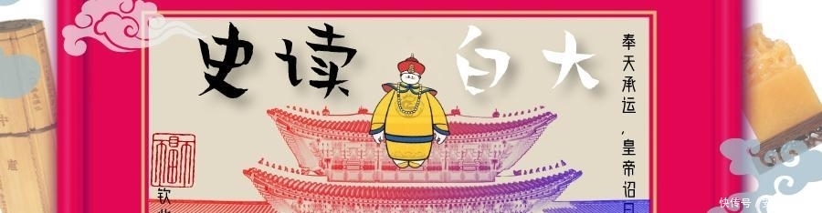 大禹|大禹的九鼎究竟有什么重要?周王室扔了,秦始皇却一定要去打捞