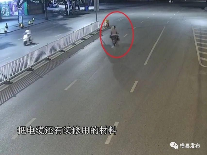 频频|“毒鸳鸯”频频偷车 钻进下水道逃避追捕