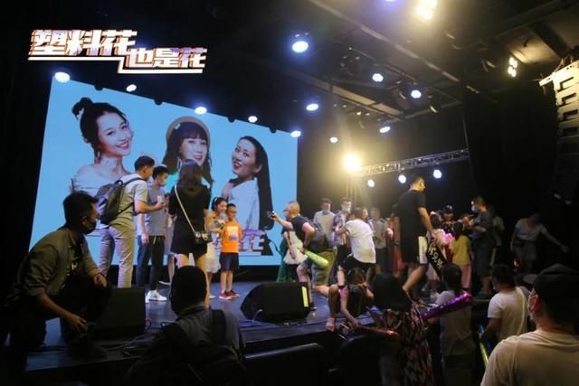  首场|1017元气女团首场公演Happy Ending