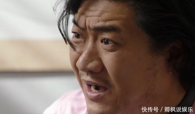 翻脸|《盗墓笔记·重启》飘飘借不到钱就翻脸,胖爷实力演绎舔狗的一生