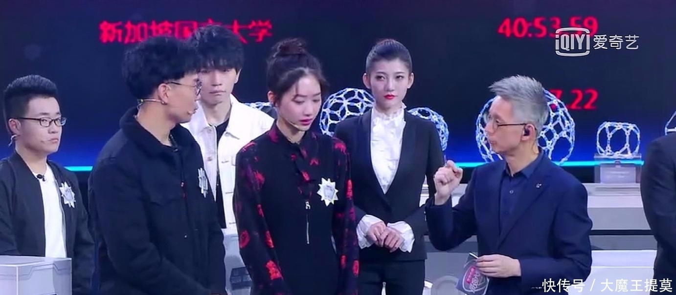 没想到|《最强大脑》队内考核出现一个漏洞,两个意外,以及三个没想到!