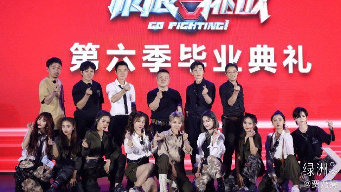  挑战|贾乃亮邓伦告别《极限挑战》