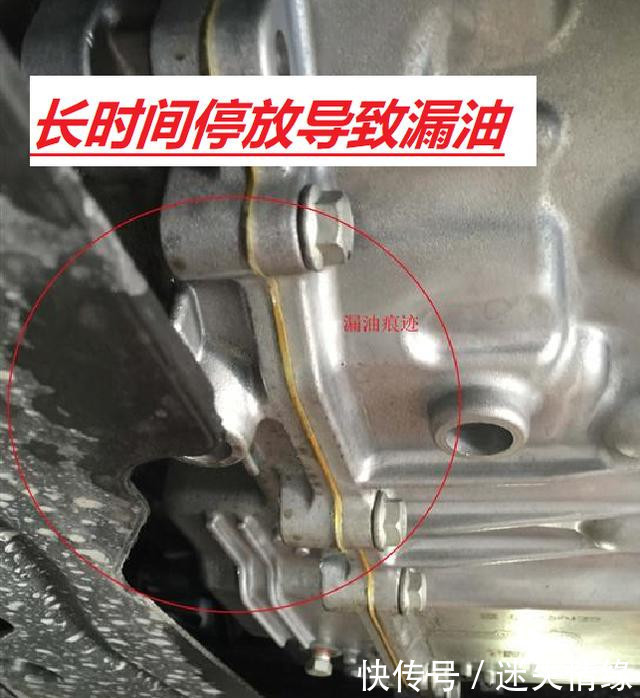  间存放|汽车长时间停放和每天开一两公里, 哪个对车的损害更小?