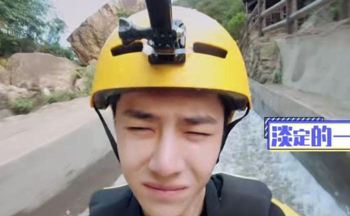  得逞|王一博《天天》偷袭女导！得逞后坏笑，怼脸拍妆容全部花了