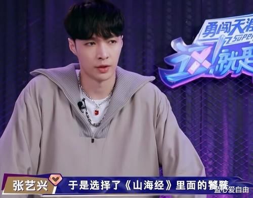  汉良|《这街3》火舞台队长大秀 一博、艺兴、嘉尔、汉良，你看好谁？