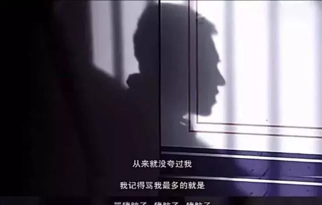  央视|央视家庭教育纪录片《镜子》：有多少父母病了，却给孩子拼命灌药