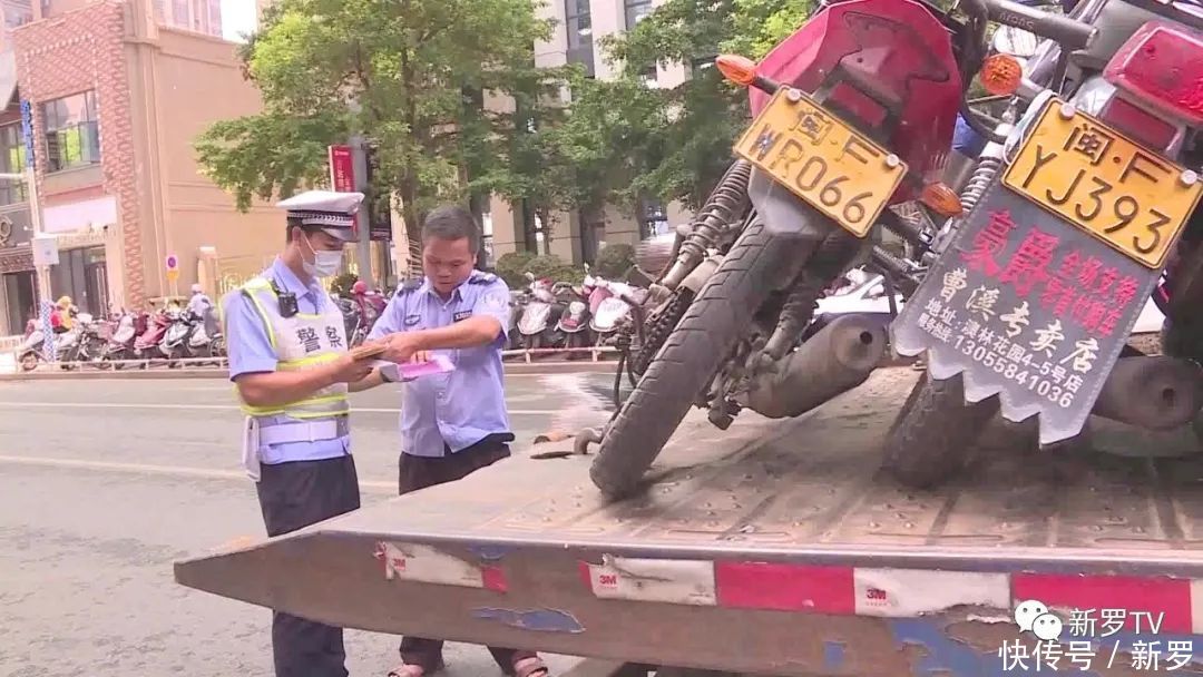 停车|【创城在行动】新罗交警:联合整治停车乱象 助力文明城市共建