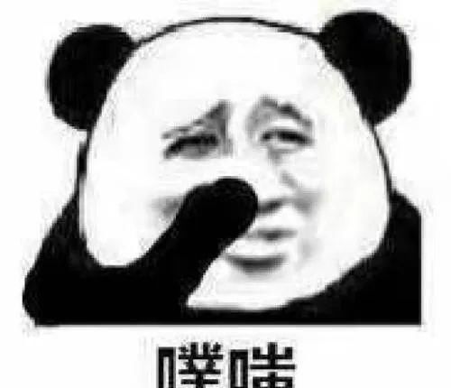  爽文|看完网络爽文的尬剧广告，我的嘴也笑歪了