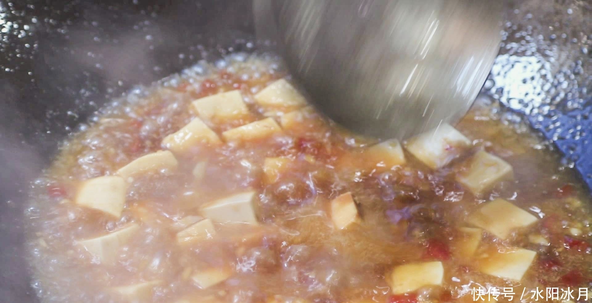 豆腐|大厨分享“剁椒豆腐”的家常做法，开胃下饭，滑嫩入味，越吃越香