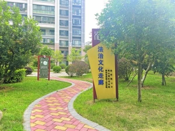 湖区|筑牢普法基石 提高普法实效——观山湖区深入开展普法工作纪实