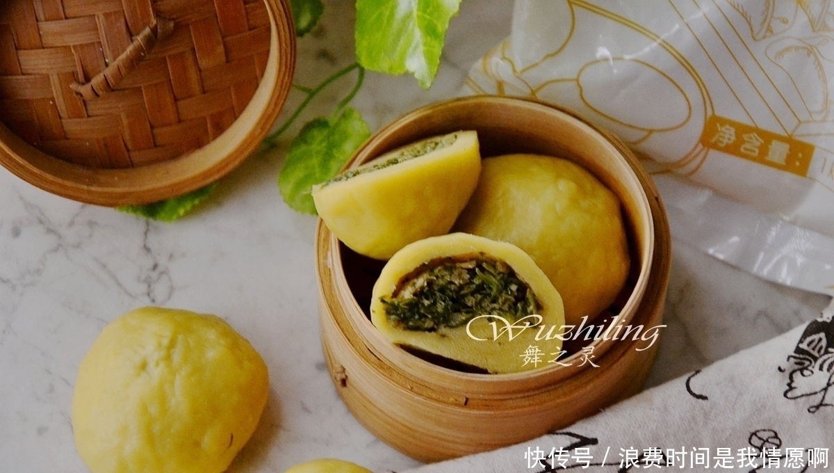 老公|陪公婆吃饭,我做了6道菜,老公最满意,网友这媳妇娶得值