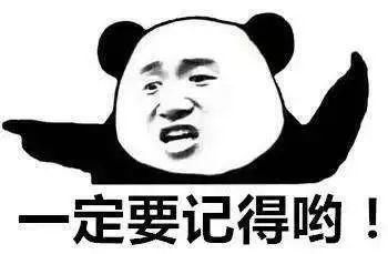 快来|快来领百元奖金啦！优秀网络扶贫案例投票中奖名单出炉，有你吗？