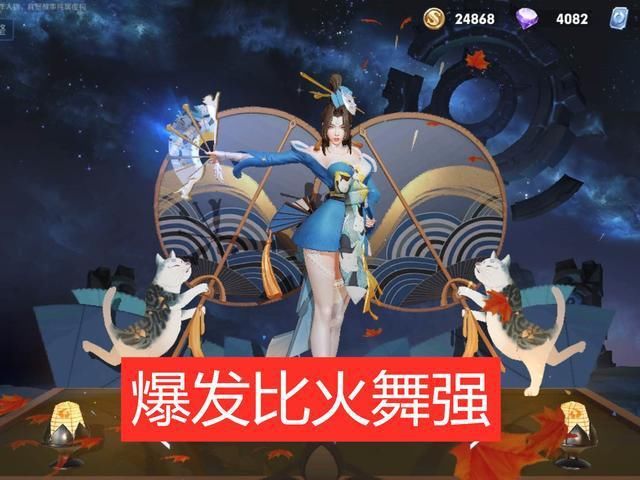 灵活|最难学会的法刺，爆发比火舞强，比貂蝉更灵活，难度比婉儿还高！