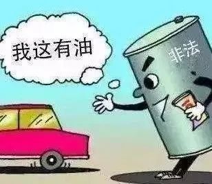 枫溪|枫溪警方追劝结合再擒网上逃犯2名