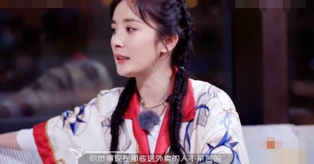  张大大|杨幂：凭什么要别人了解你的辛苦