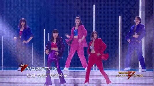  淘汰|万茜险滑倒、金莎扇子掉、宁静也失误，姐姐状况频出孟佳却被淘汰