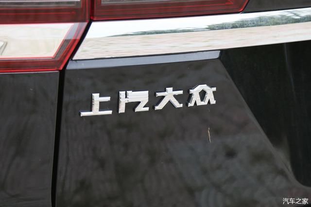  大众|比普拉多还大一圈，大众途昂跌破26万，不比汉兰达更香么？