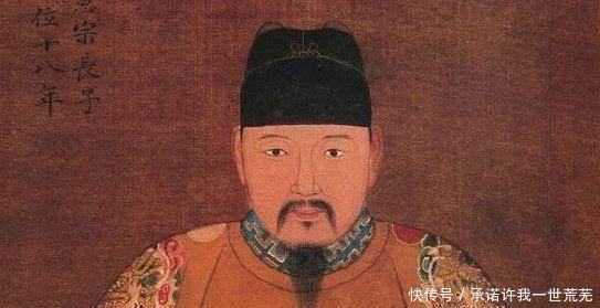 不料|此女子本为女俘，却不料后被皇帝临幸生下一男孩，后孩子成为皇帝