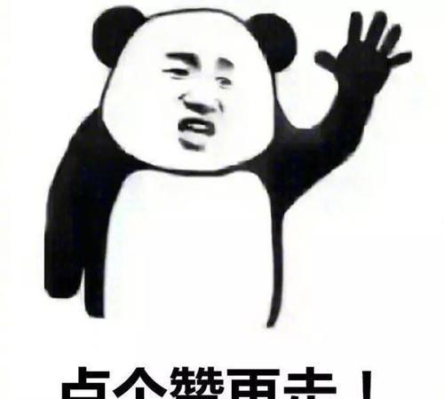 演员|他究竟有何背景？被尔冬升批演技烂，第一次演戏却＂搬动＂半个娱乐圈