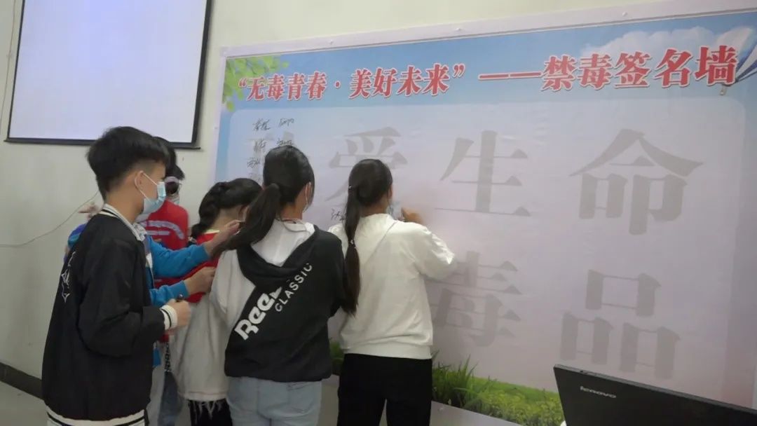 燕矶|“无毒青春·美好未来”，燕矶中学禁毒宣教讲座有亮点......
