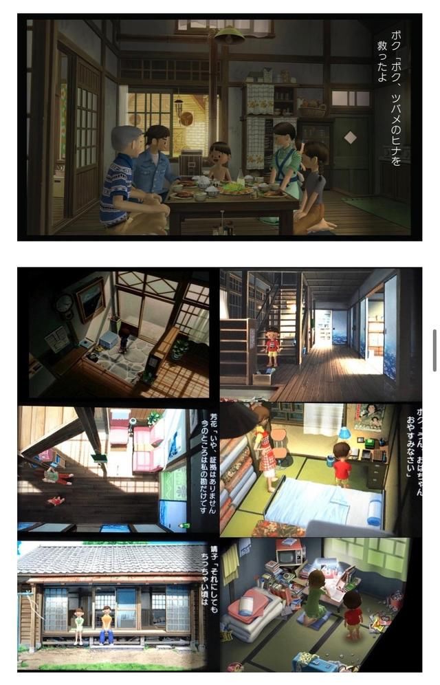  韩国|韩国“综艺神手”罗英锡否认新节目《暑假》抄袭日本游戏