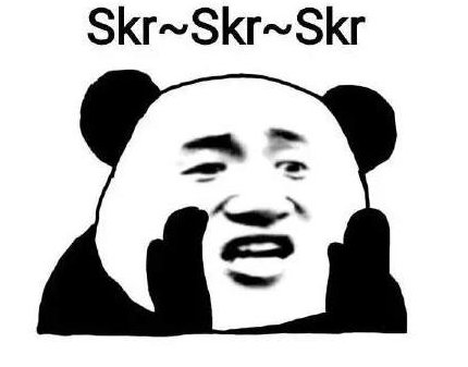 skr是什么意思中文,skr是什么梗,skr怎么读