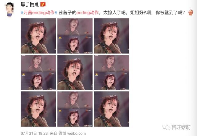  定义|这就是所谓的重新定义30＋？