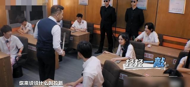  Justin|《密室大逃脱》杨幂撒娇，Justin智商开挂，解密小天才