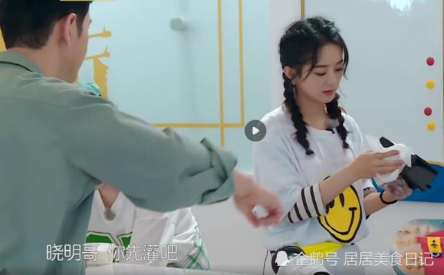  尊重|《中餐厅》黄晓明做柠檬红茶，却遭赵丽颖嫌弃？网友：不尊重人！